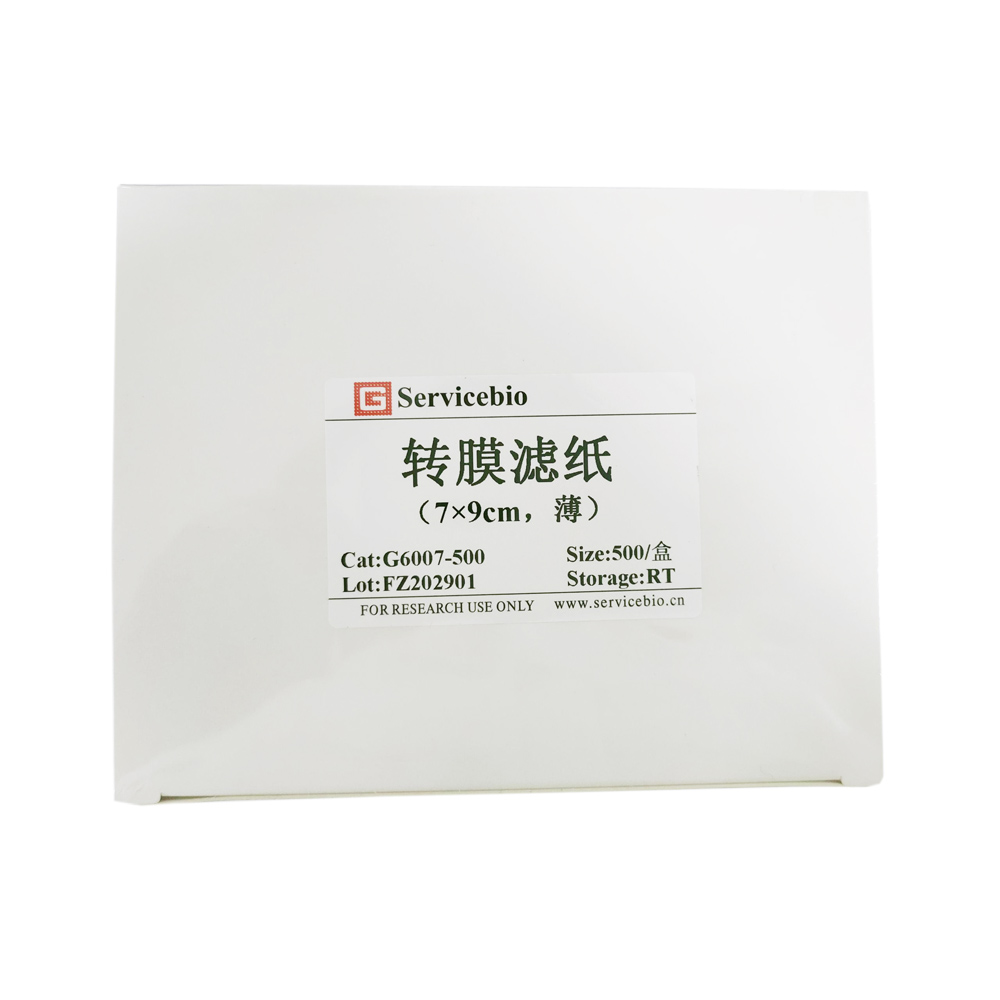 4. 500 pcs/box,  7×9 cm, Thin, Transfer Membrane Filter Paper $180