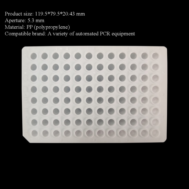 8. 0.2 mL, PCR Plate, Non-skirted, White, 10 pcs/box (PCR Plate)