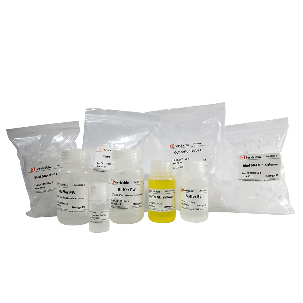2.      Universal (PCR products) DNA Purification and Gel DNA Purification Extraction Kit,  100T  $ 128
