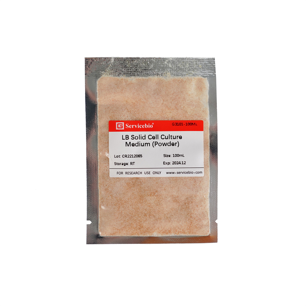 2. LB Agar, Powder,  100 mL (Solid Medium) $25,