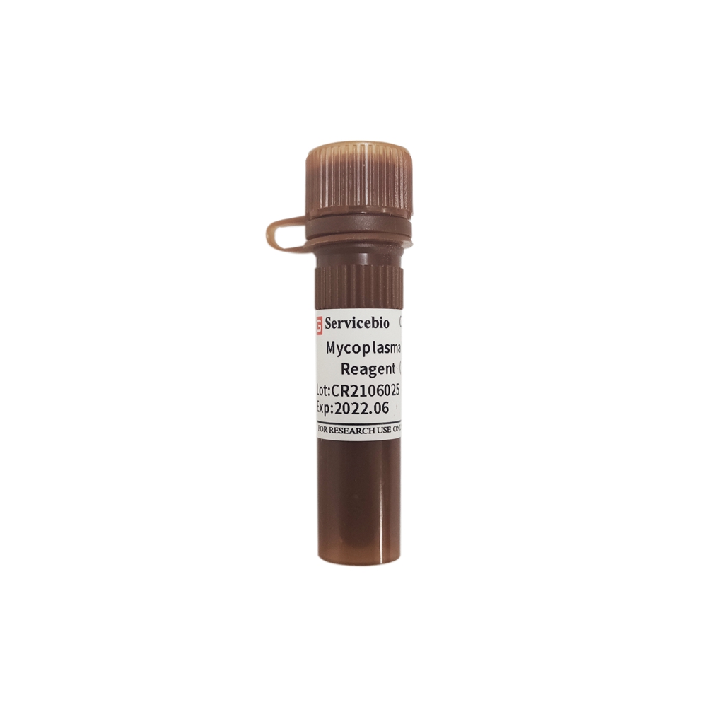 7. Mycoplasma Prevention Reagent (1000×), 1ml $159