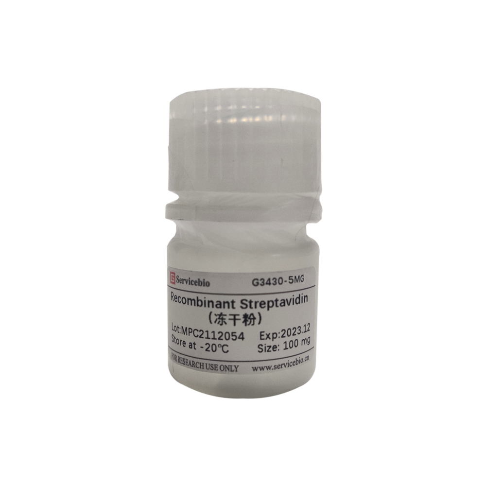 1. Recombinant Streptavidin (Freeze-Dried Powder), 5 mg $300