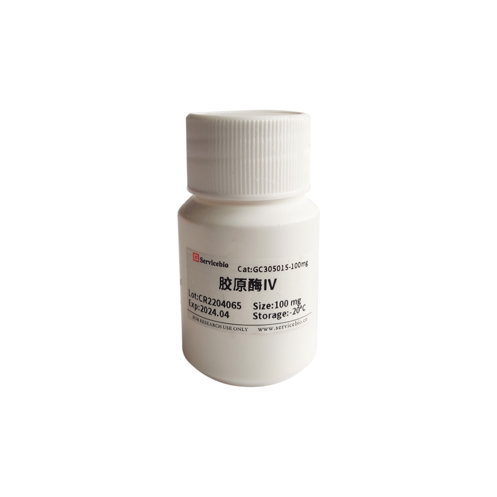 2. Collagenase IV,  100 mg $180