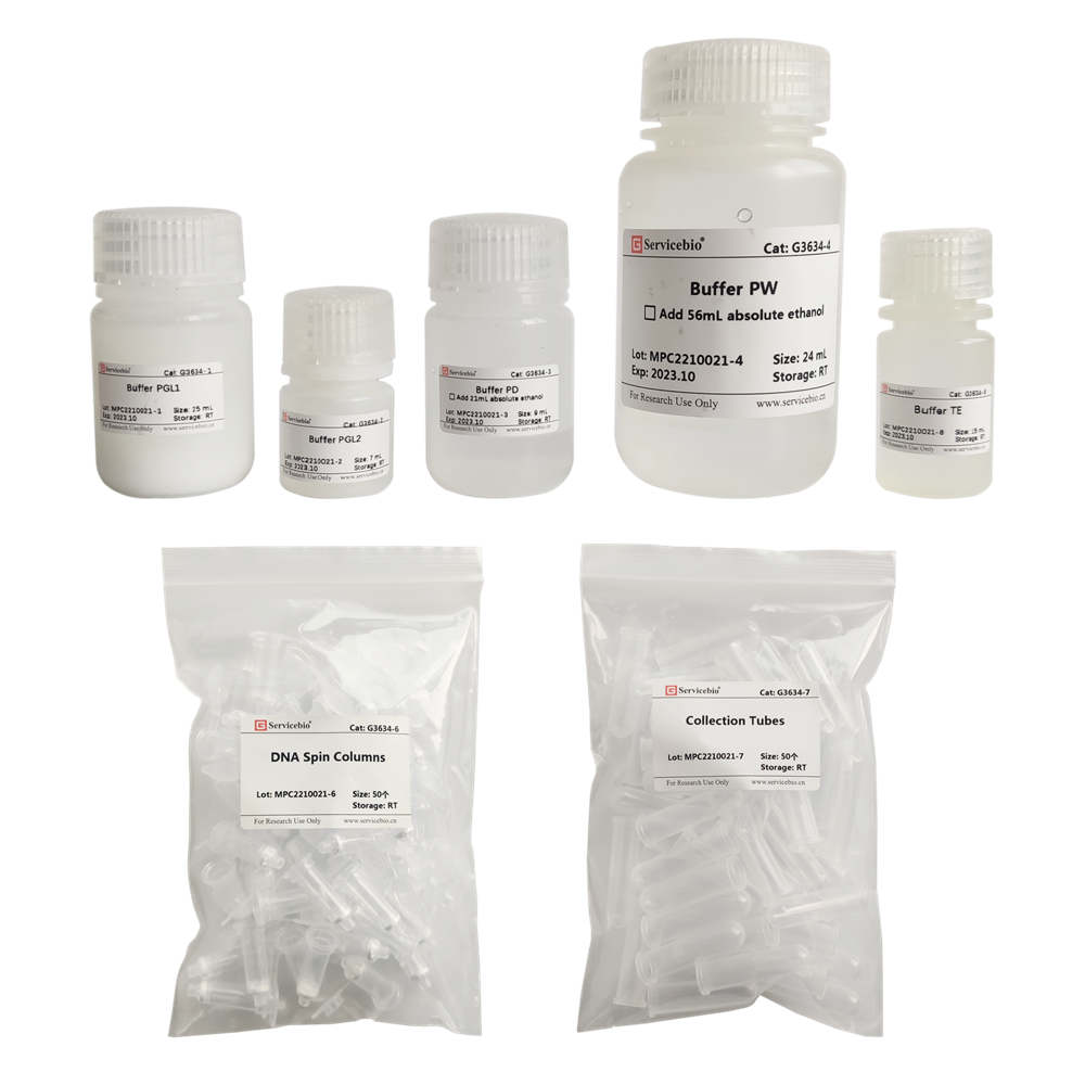 6. Plant Genomic DNA Extraction Kit,  50 T $120,
