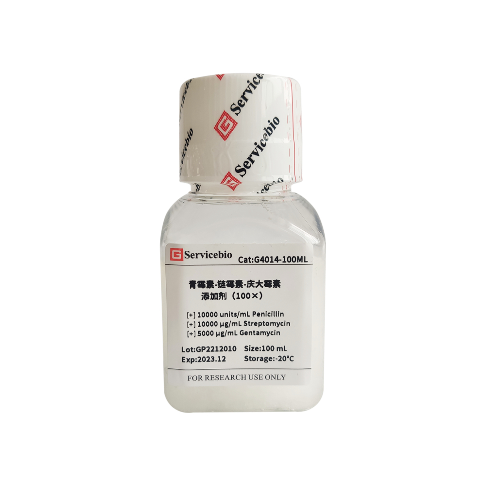 19. Penicillin-Streptomycin-Gentamicin Additive (100×); 100 ml $60