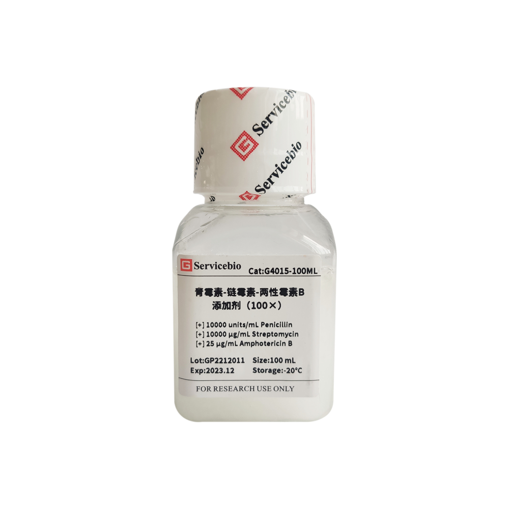 20. Penicillin-Streptomycin-Amphotericin B Additive (100×), 100 ml $60