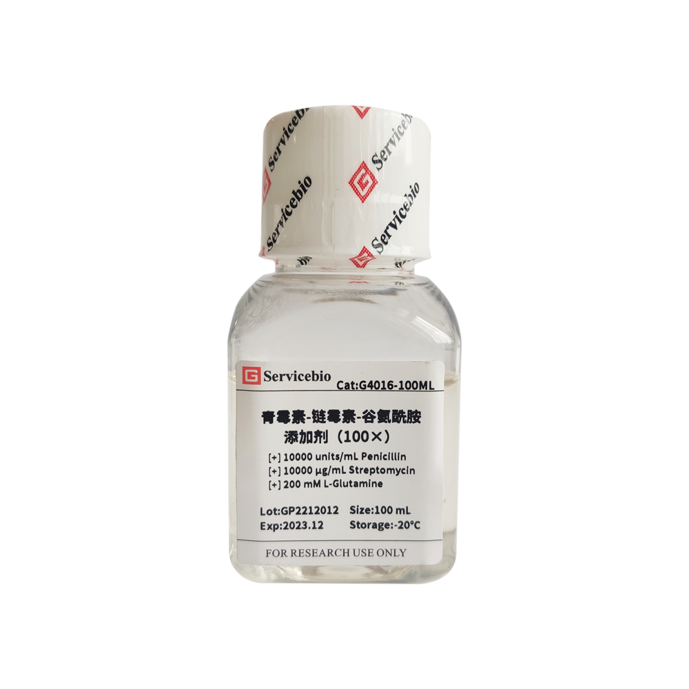 21. Penicillin-Streptomycin-Glutamine Additive (100×), 100 ml $60