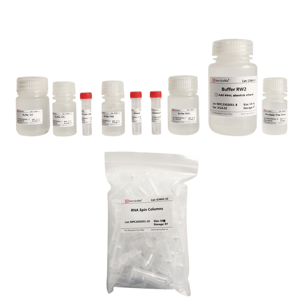 12. Paraffin-embedded（FFPE）Tissue RNA Extraction Kit., 50T $450
