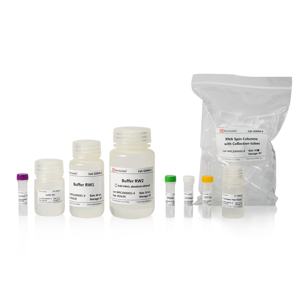 13.  Bacterial Total RNA Extraction Kit., 50T $250