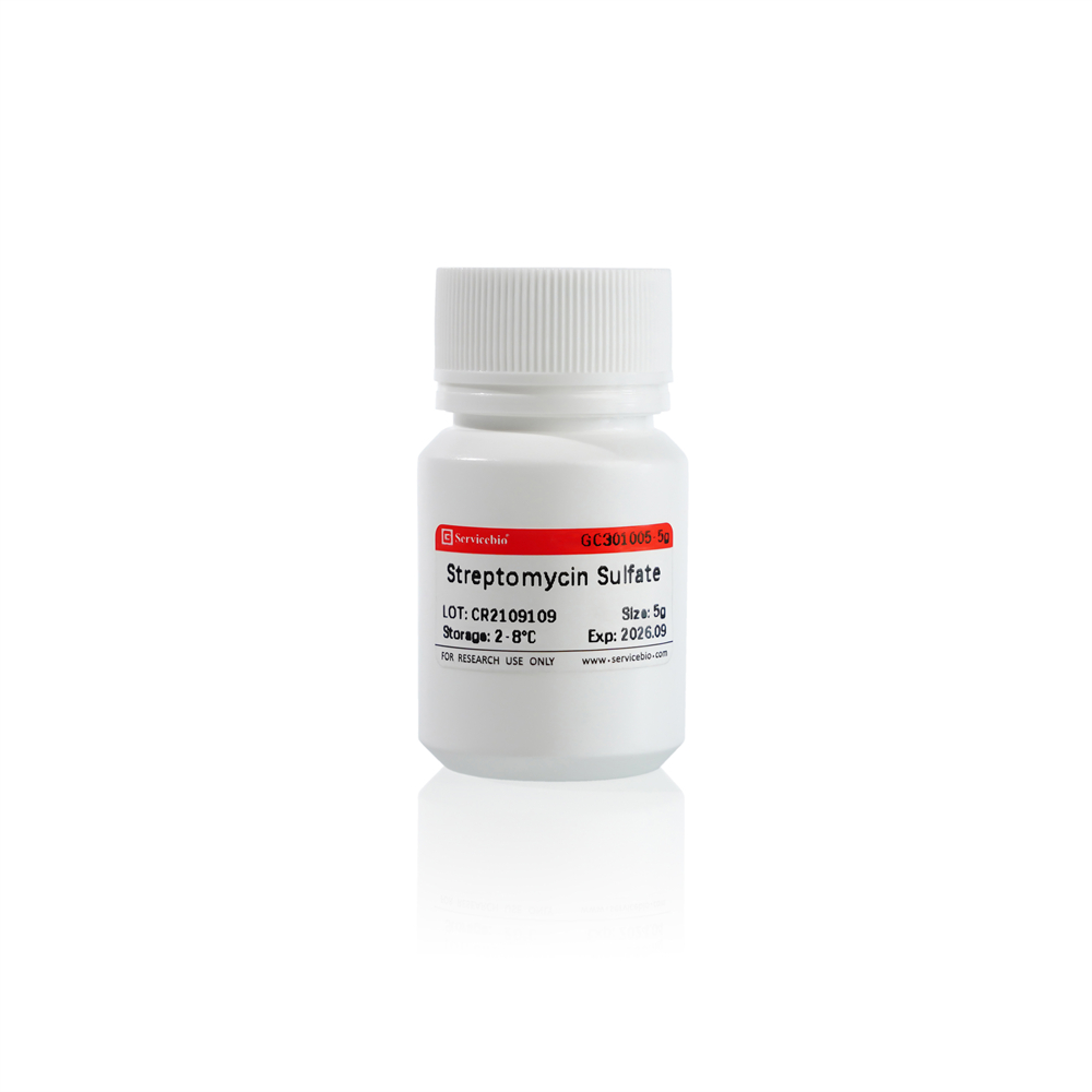 11. Streptomycin Sulfate: 50g $90