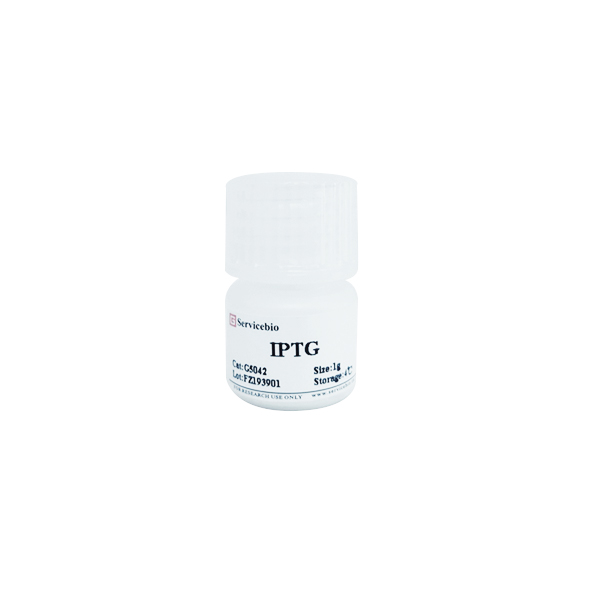 14. Isopropyl β-D-1-thiogalactopyranoside (IPTG), 1g $99