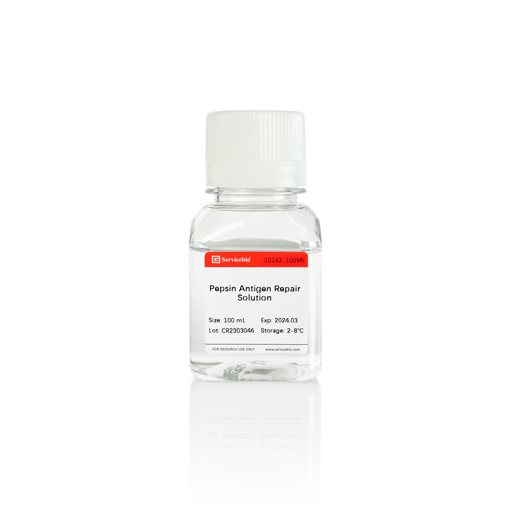 8. Pepsin Antigen Repair Solution (Ready-to-use), 100 ml $150