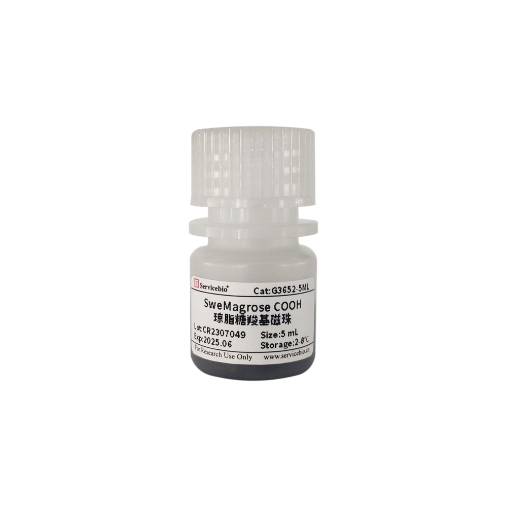 4. Agarose Carboxyl Magnetic Beads (SweMagrose COOH) to purifuy protein     ( 5ml $800 )  4.99  ml $400