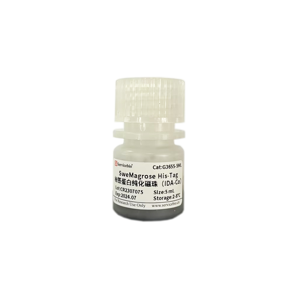 6. SweMagrose His-Tag Protein Purification Magnetic Beads (IDA-Co)   ( 5ml $800 )  4.99  ml $400
