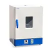 2. HN series electric heating constant temperature digital display incubator