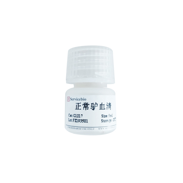 14. Blocking Reagent 1).  Normal Donkey Serum Serum, 5ml  $70
