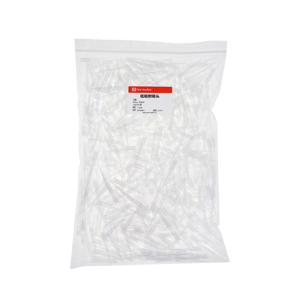 4. Bagged,  200 μL  Sterile, Low Retention, 1000 pcs/bag,