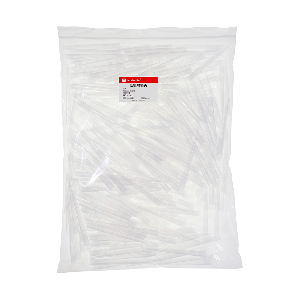 6.  Bagged, 1000 μL Sterile, Low Retention, Long, 500 pcs/bag